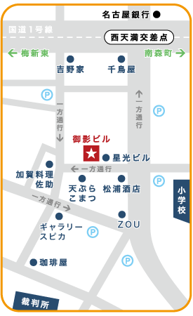 大川法律事務所地図
